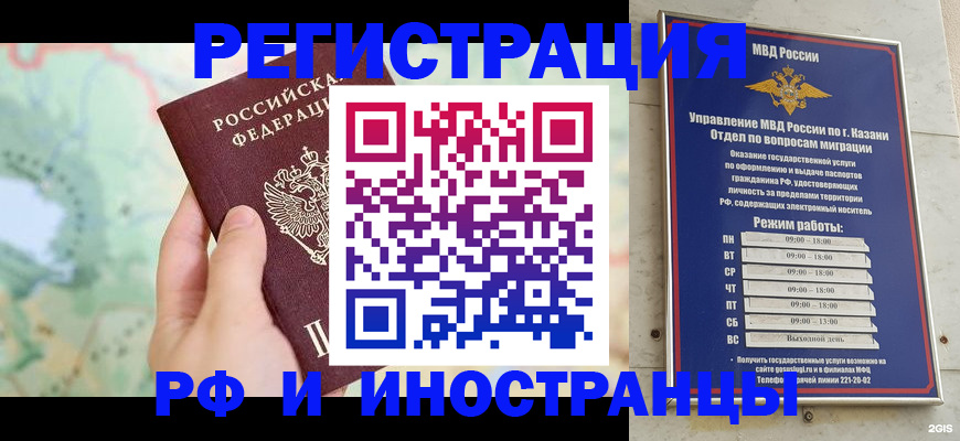 форма 3 в Пермской области